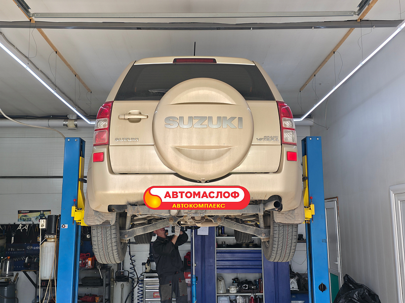 Автомобиль