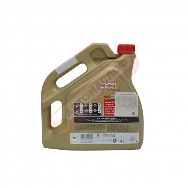 CASTROL EDGE 5w40 A3/B4  4л