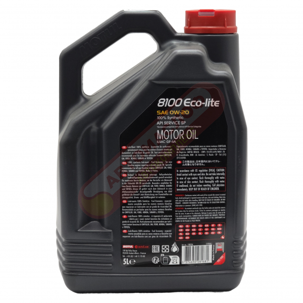 Motul 8100 Eco-lite 0W20 (5л) NEW 2 108536