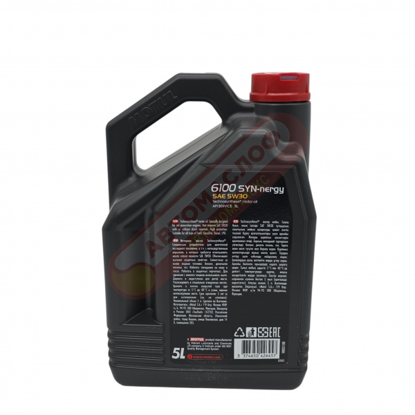 Motul 6100 SYN-NERGY 5w30 (5л) 113439