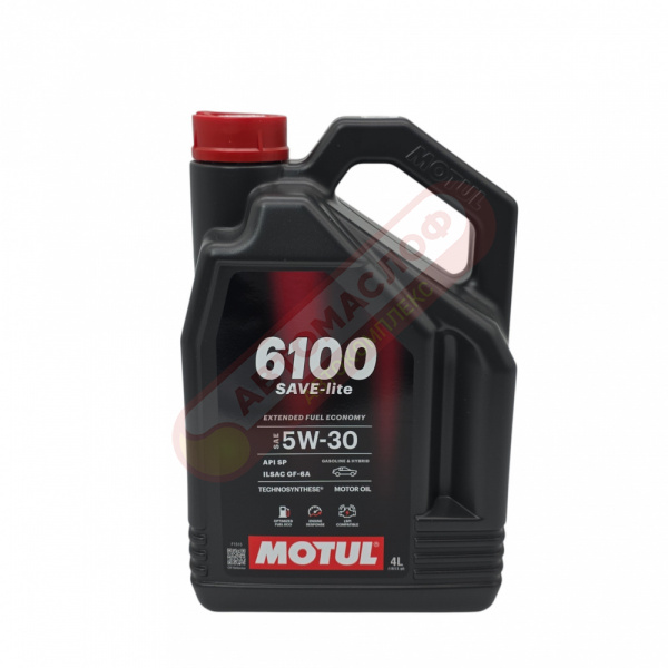 Motul 6100 SAVE-LITE 5w30 (4л) 107957