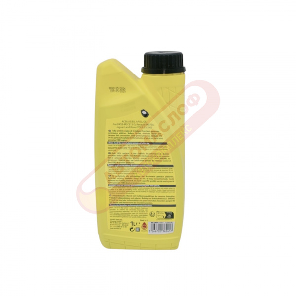 BARDAHL XTS 5w30 API SL/CF 36541 1л