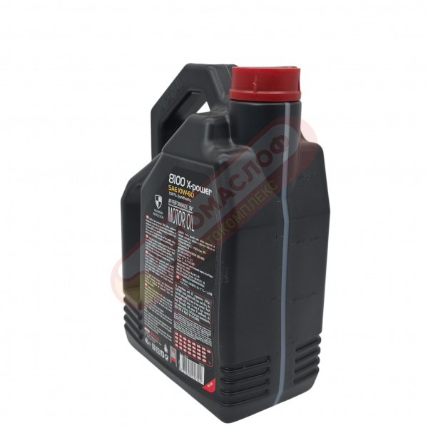 Motul 8100 X-Power 10w60 (4л)