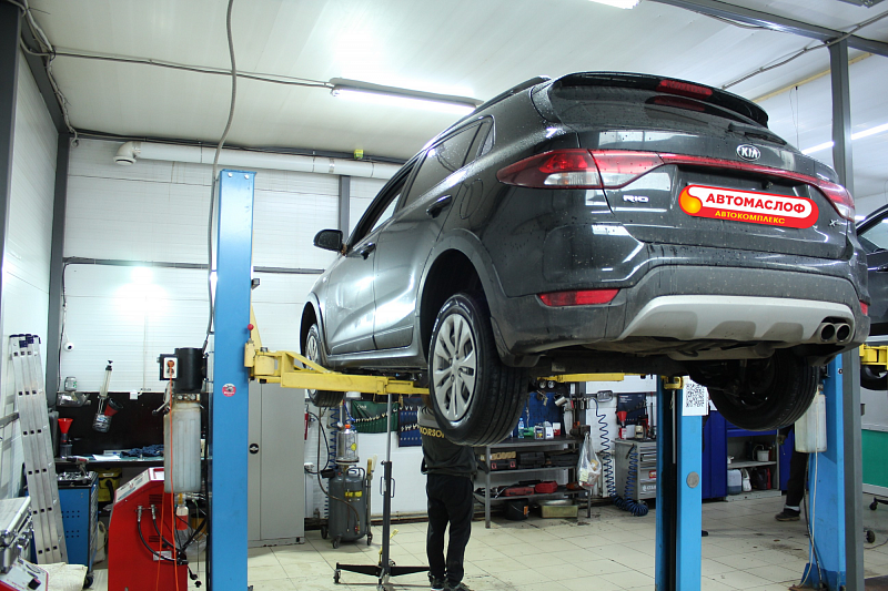 Автомобиль