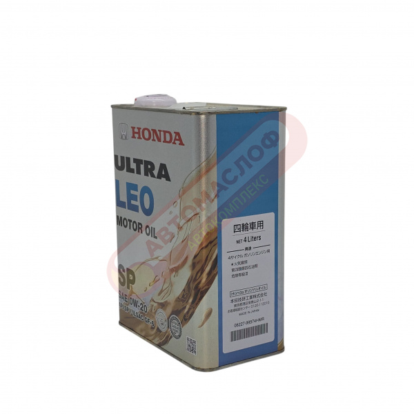 HONDA 0w20 SN Ultra Leo 4л 0821799974