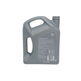 Масло моторное SHELL HELIX HX8 5W40 A3/B4 4л