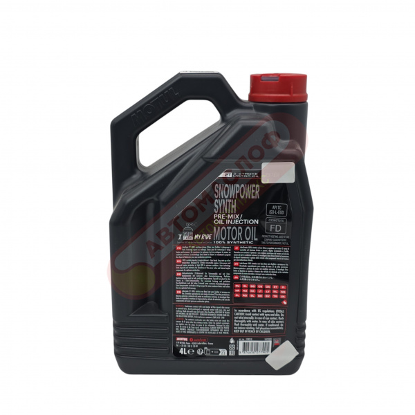 MOTUL SNOWPOWER SYNTH 2T (4л)
