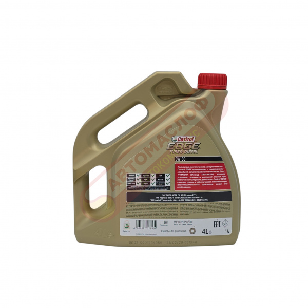 CASTROL EDGE TURBO DIESEL 0w30 4л