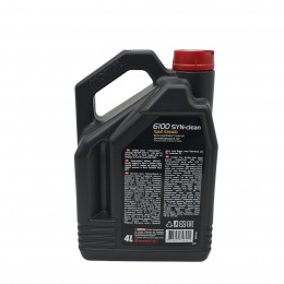 Motul 6100 SYN-CLEAN 5w40 (4л) 107942