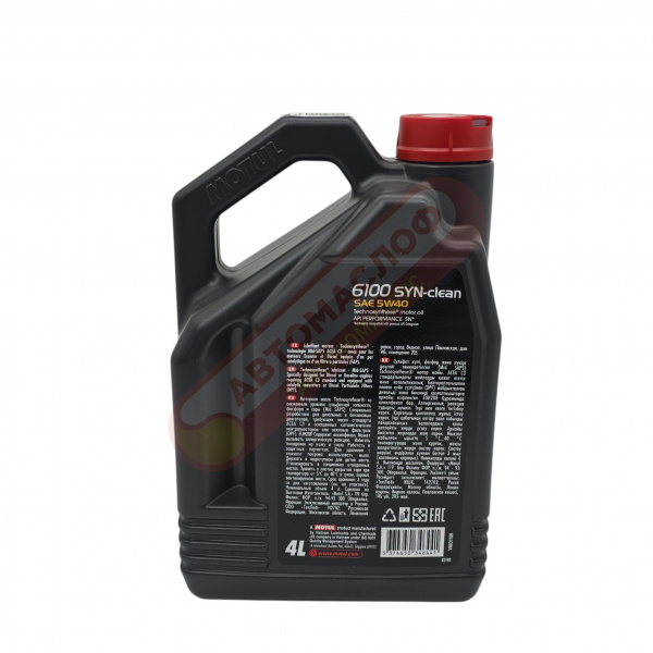 Motul 6100 SYN-CLEAN 5w40 (4л) 107942