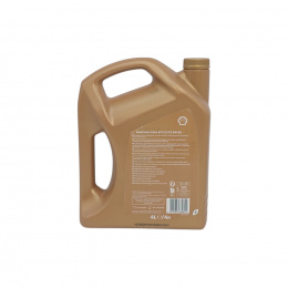Shell Helix Ultra 0w30 ECT C2/C3 4л 