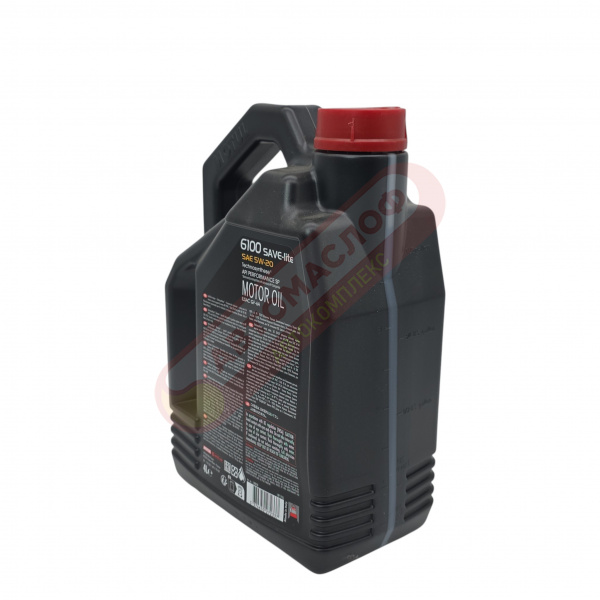 Motul 6100 SAVE-LITE 5w20 (4л)