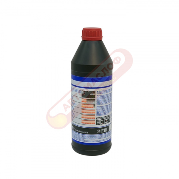 LM TM 75w140 VHG LS GL-5 синт.1л 4421