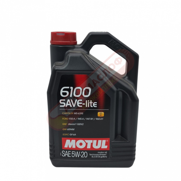 Motul 6100 SAVE-LITE 5w20 (4л)