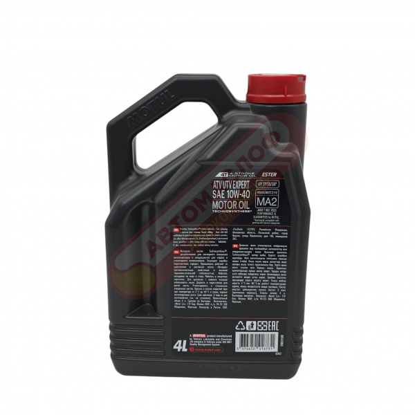 MOTUL ATV-UTV Expert 4T 10w40 (4л) 105939