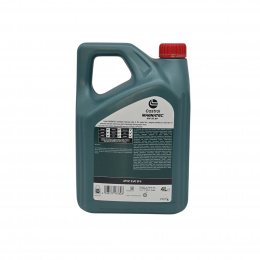 CASTROL Magnatec 5w30 AP 4л