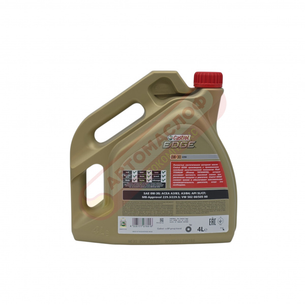 CASTROL EDGE 0w30 A3/B4 4л