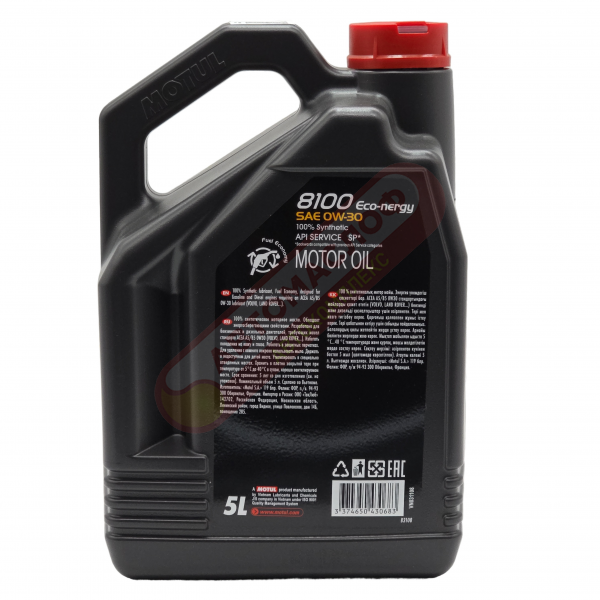 Motul 8100 Eco-nergy 0w30 (5 л) 113555