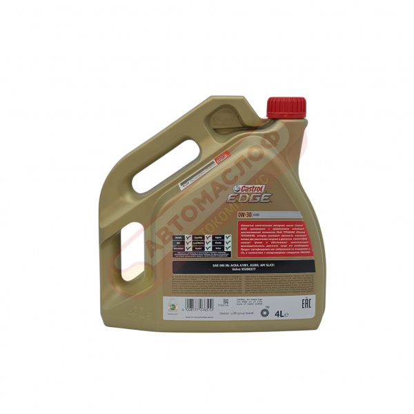 CASTROL EDGE 0w30 A5/B5 4л 
