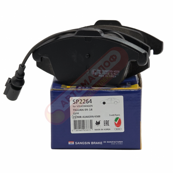 Колодки тормозные передние HI-Q SP2264