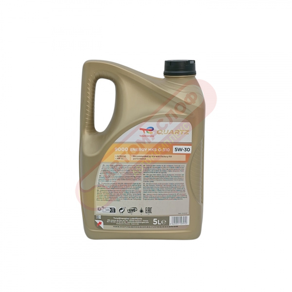 TOTAL Quartz Energy 9000 HKS G-310  5W30 5л
