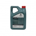 CASTROL Magnatec 5w30 A5 4л