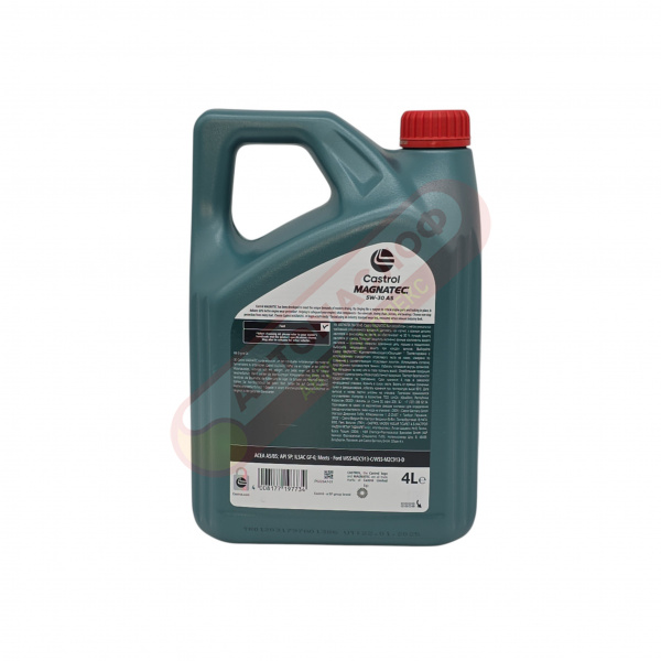 CASTROL Magnatec 5w30 A5 4л