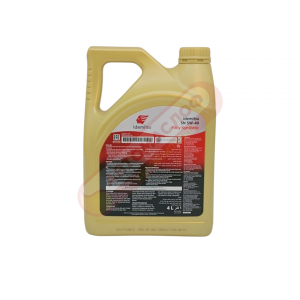 IDEMITSU Extreme 5w40 SN/CF 4л F-S 30015048746