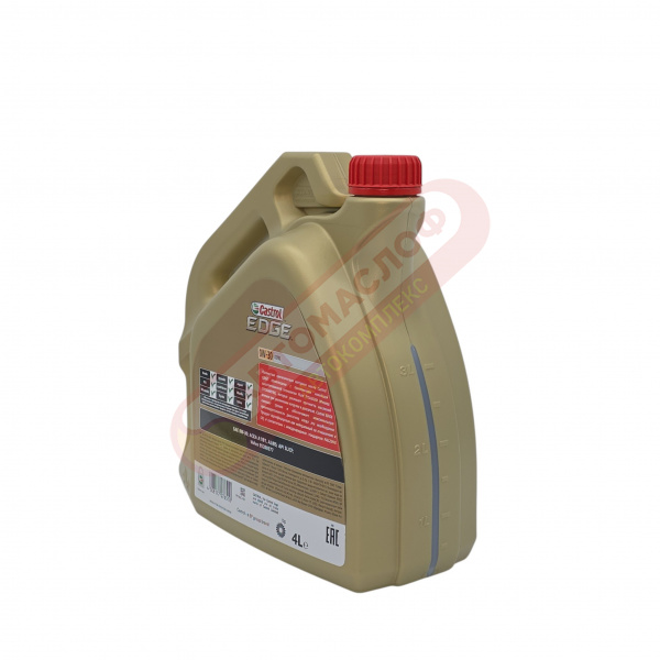 CASTROL EDGE 0w30 A5/B5 4л 