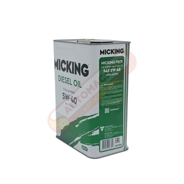 MICKING PRO1 5w40 API CI-4/CH-4 4л M1156
