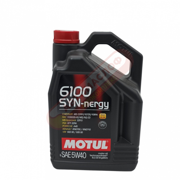 Motul 6100 SYN-NERGY 5w40 (5л) 107979