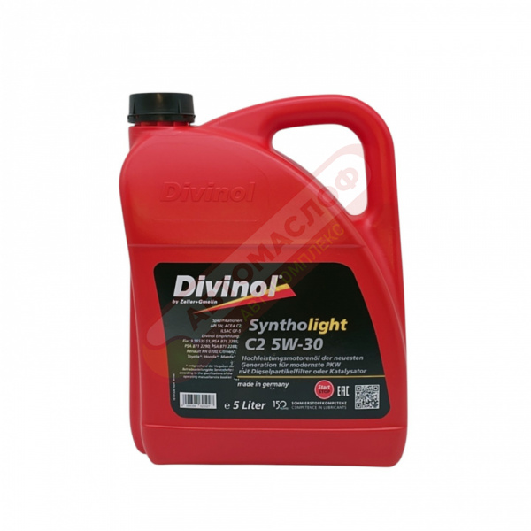 DIVINOL Syntholight C2 5W30 SN/CF 5л