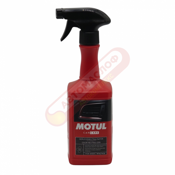 MOTUL Нейтрализатор запахов (0,5л) 110157
