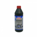 LM TM 75w140 VHG LS GL-5 синт.1л 4421