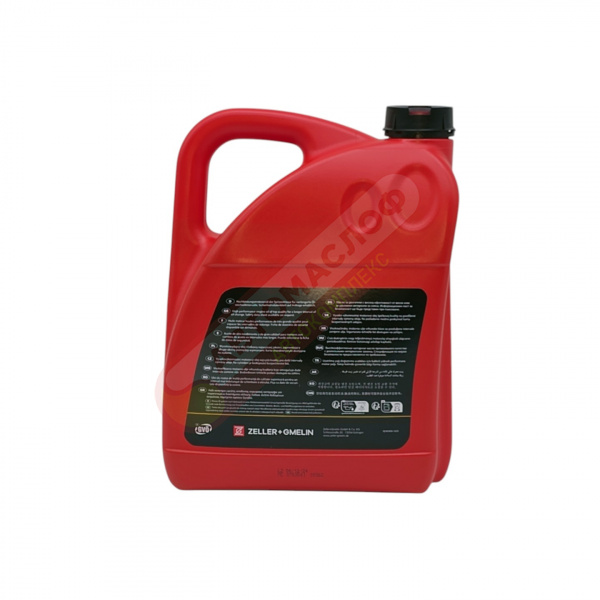 DIVINOL Syntholight C2 5W30 SN/CF 5л