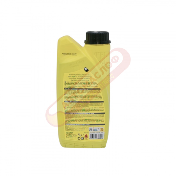 BARDAHL XTS 5w40 ACEA A3/B4 API SN/CF 36891 1л