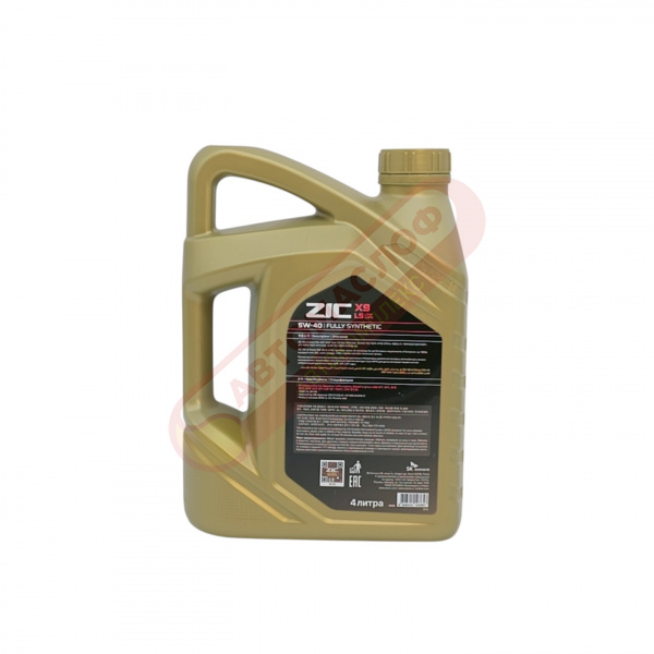 ZIC X9 LS 5w40 Diesel 4л